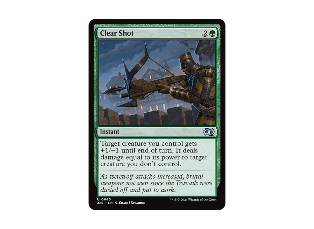 直接射撃 U [J25 0645]【英語版】(ファウンデーションズ)