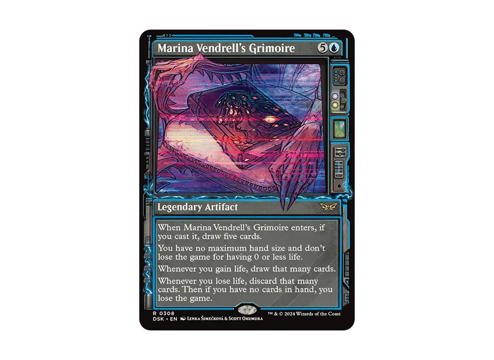 mtg arena showcase cards Drogskol Reaver – Moon MTG main image 0