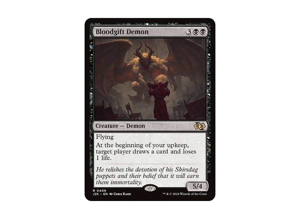 Bloodgift Demon R [J25 0408] [EN](Foundations) | SNKRDUNK
