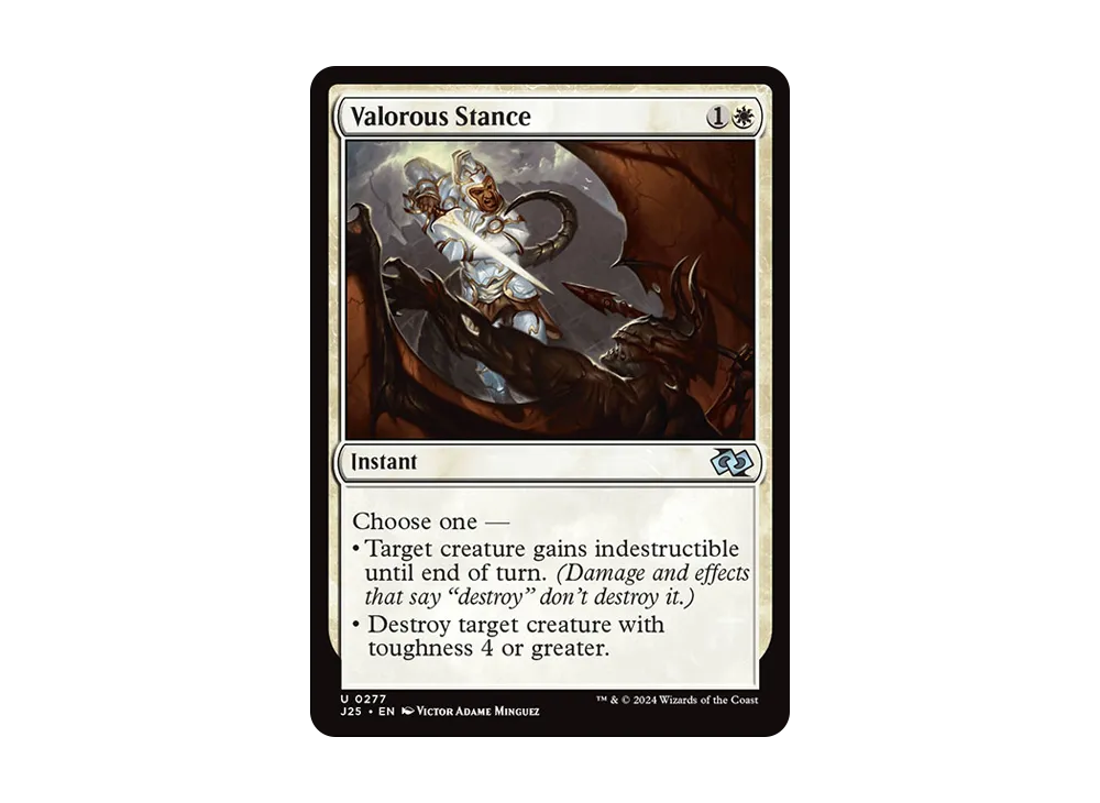 勇敢な姿勢 U [J25 0277]【英語版】(ファウンデーションズ)