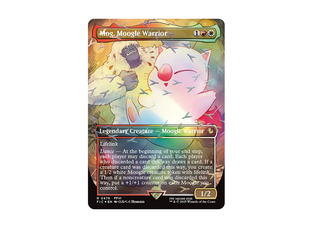 mtg 稀少個体 モーグリ族の戦士、モグ バンドル限定 拡張 FOIL mtg