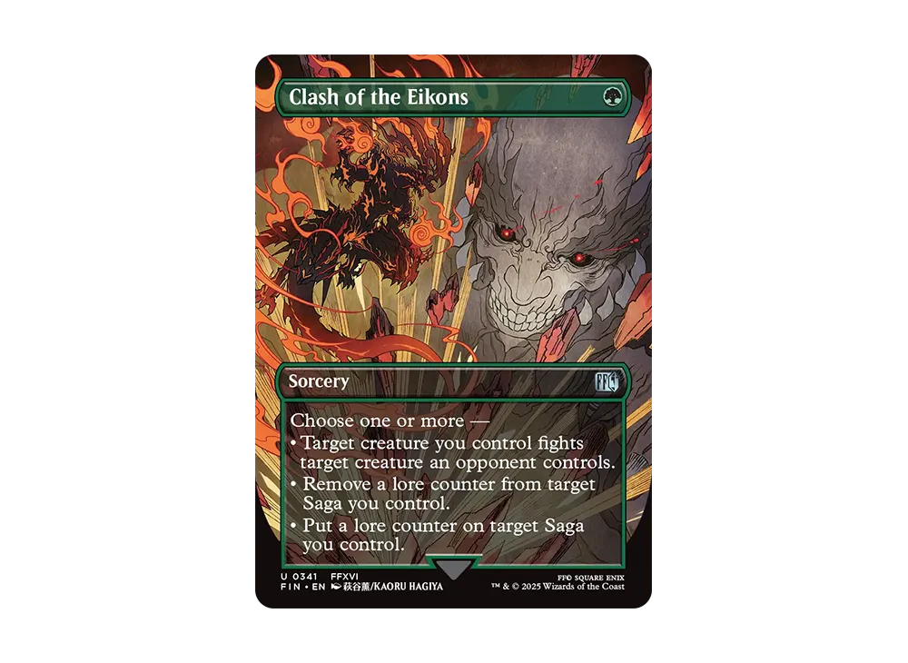 召喚獣合戦 U :Foil :ボーダーレス版 [FIN 0341]【英語版】(ファイナルファンタジー)