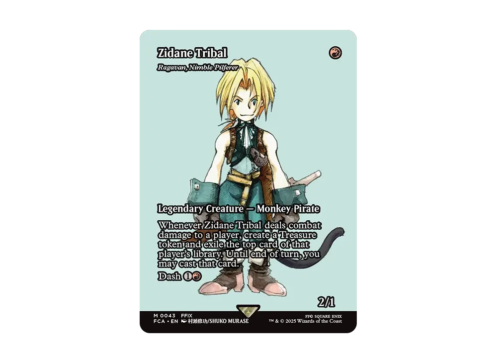 敏捷なこそ泥、ラガバン M :Foil [FCA 0043]【英語版】(ファイナルファンタジー)