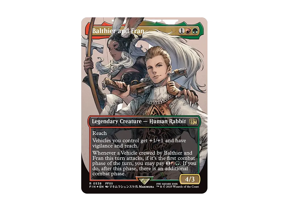 空賊バルフレアとフラン R :Foil :ボーダーレス版 [FIN 0538]【英語版】(ファイナルファンタジー)