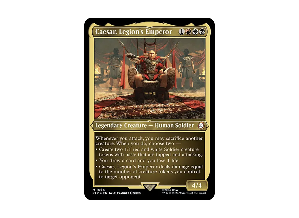 ヌカコーラ自動販売機 U :Foil :ボーダーレス版 [PIP 0866]【英語版