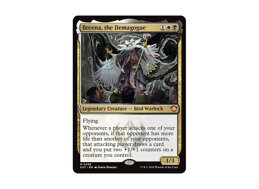 mtg silverquill commander deck Amazon.com: Magic: The Gathering Secrets of Strixhaven Commander Deck main image 0