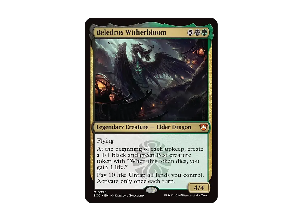 mtg red miracle cards Amazon.com: Magic: the Gathering - Circle of Protection: Red