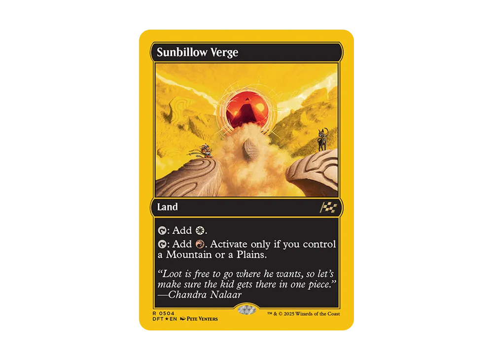 サンビロウの境界 R :Foil [DFT 0504]【英語版】(霊気走破)の新品/中古