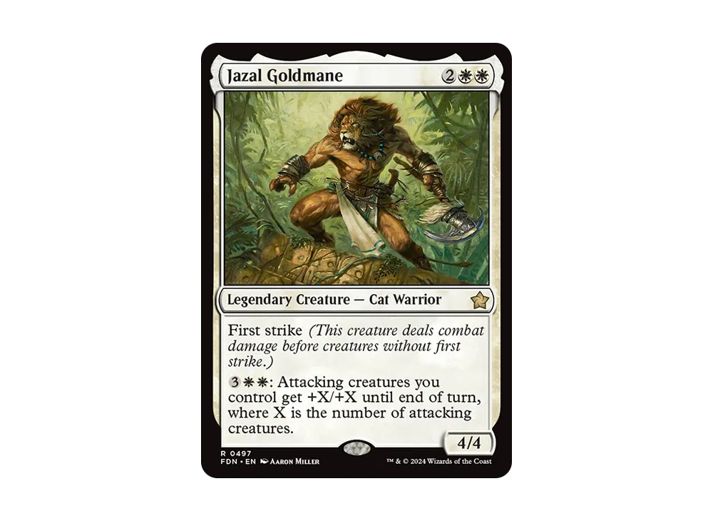 黄金のたてがみのジャザル R [FDN 0497]【英語版】(ファウンデーションズ)