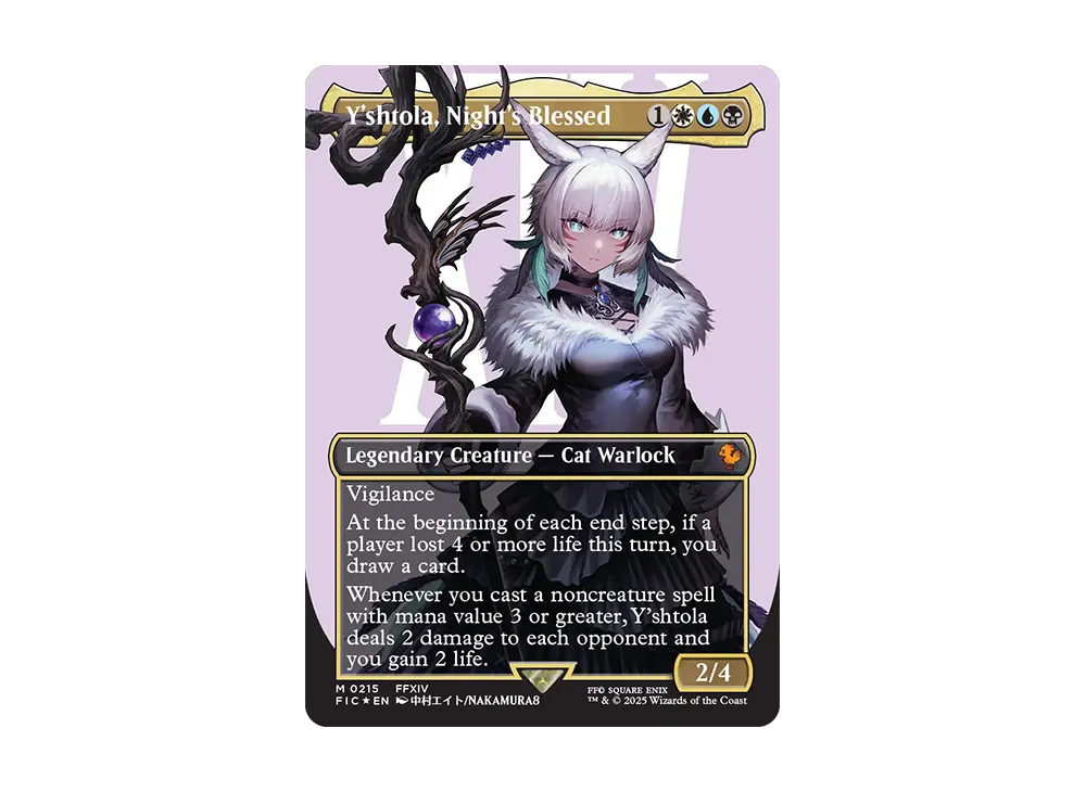 魔女、ヤ・シュトラ・ルル M :サージ Foil :ボーダーレス版 [FIC