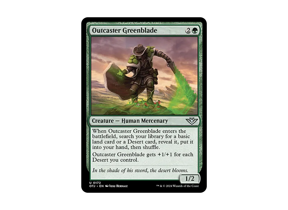 荒野無頼団の緑刃 U :Foil [OTJ 0172]【英語版】(サンダー・ジャンクションの無法者)