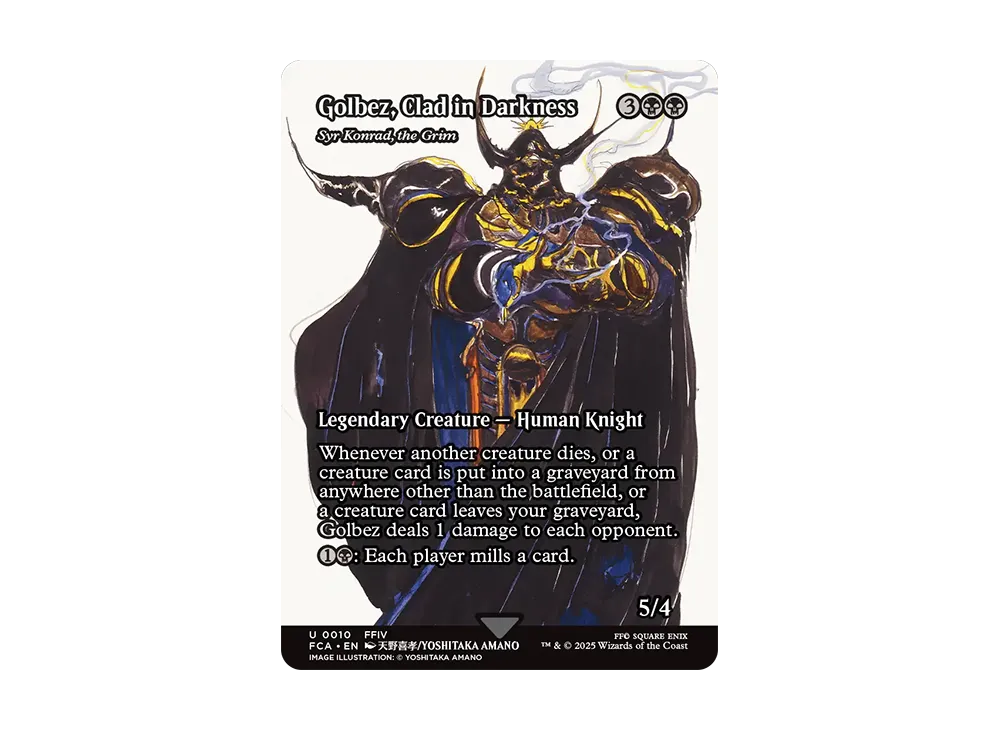 厳格な者、コンラッド卿 U :Foil [FCA 0010]【英語版】(ファイナルファンタジー)
