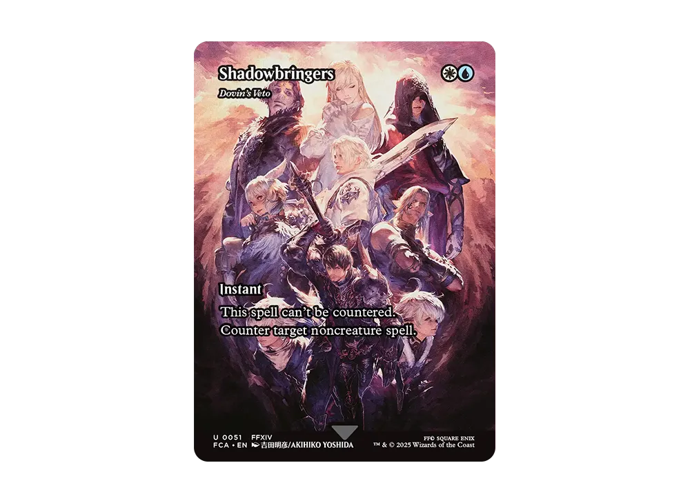 ドビンの拒否権 U :Foil [FCA 0051]【英語版】(ファイナルファンタジー)