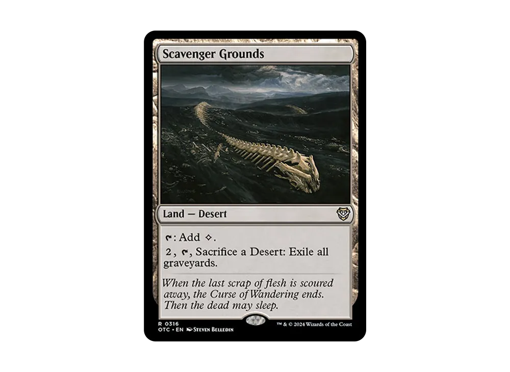 屍肉あさりの地 R [OTC 0316]【英語版】(サンダー・ジャンクションの無法者)