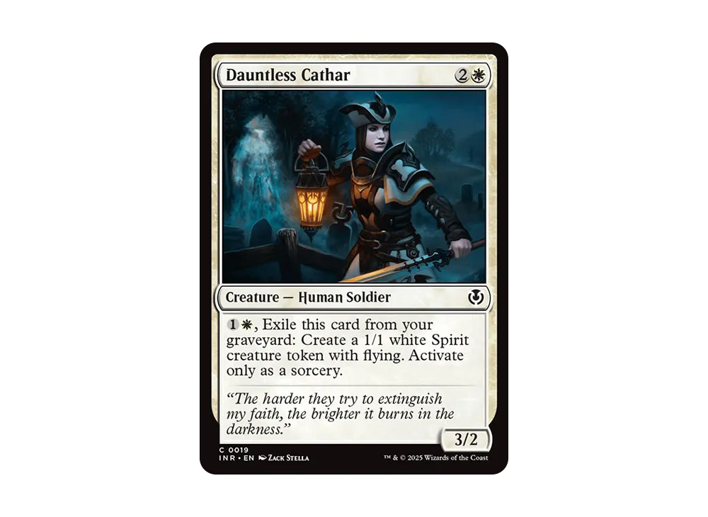 不屈の聖戦士 C :Foil [INR 0019]【英語版】(イニストラード・リマスター)