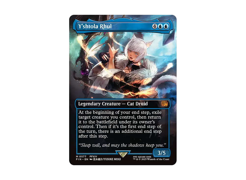 ヤ・シュトラ・ルル M :Foil :ボーダーレス版 [FIN 0577]【英語版】(ファイナルファンタジー)