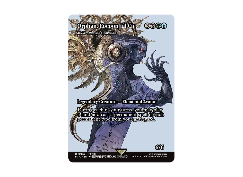 墓場波、ムルドローサ R :Foil [FCA 0057]【英語版】(ファイナルファンタジー)