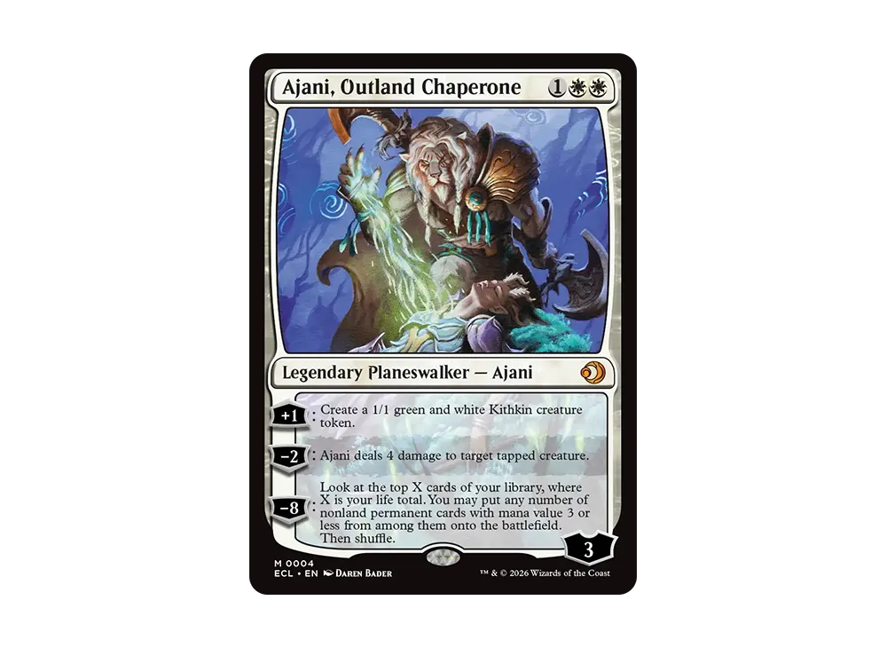 幽愁 M :フォイル [ECL 0252]【英語版】(ローウィンの昏明)の新品/中古