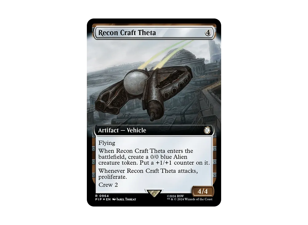 Recon Craft Theta R :Foil [PIP 0964] [EN](Fallout) | SNKRDUNK