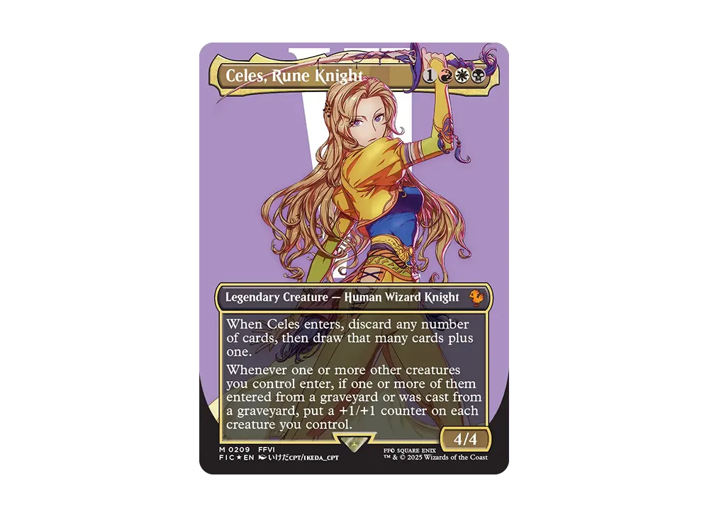 ルーンナイト、セリス　ボーダレス　ホイル FOIL] ルーンナイト、セリス/Celes, Rune Knight No.209 (全面