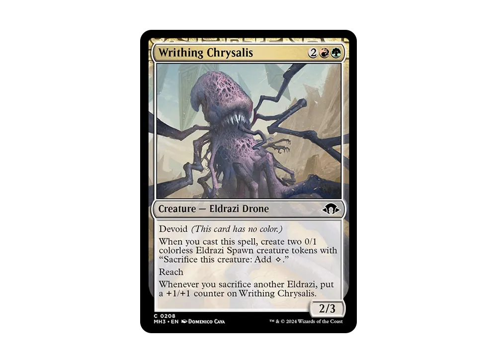 Writhing Chrysalis C :Foil [MH3 0208]【英語版】(モダンホライゾン 3)