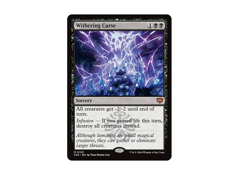 mtg are white bordered cards legal Amazon.com: Magic: The Gathering Singles MTG Magic: The Gathering