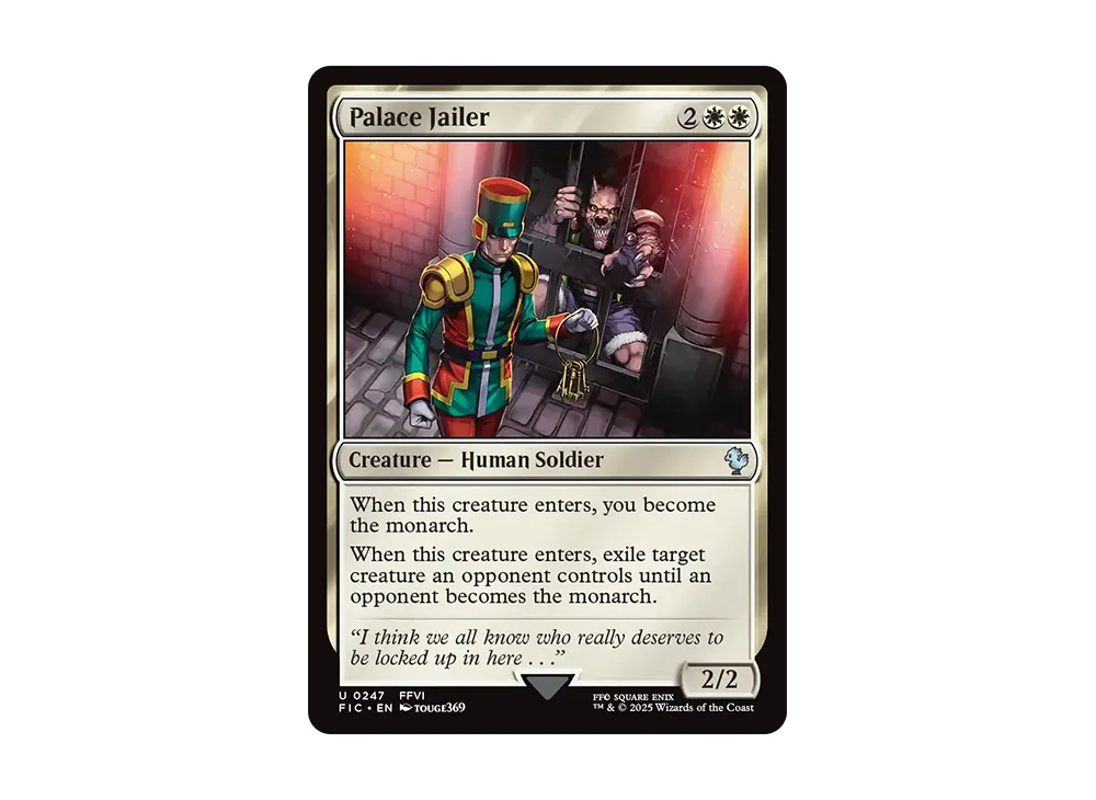 宮殿の看守 U [FIC 0247]【英語版】(ファイナルファンタジー)