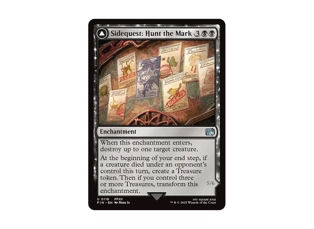 サブクエスト:モブハント:究極の挑戦、ヤズマット U :Foil [FIN 0119]【英語版】(ファイナルファンタジー)