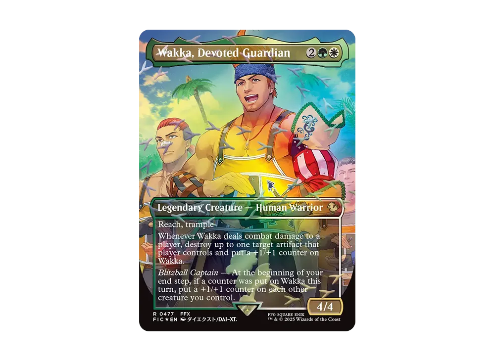 FINAL FANTASY Chocoboのおすすめアイテム | 通販・相場はスニーカーダンク