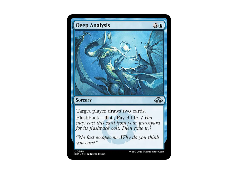 Deep Analysis U :Foil [MH3 0268]【英語版】(モダンホライゾン 3)