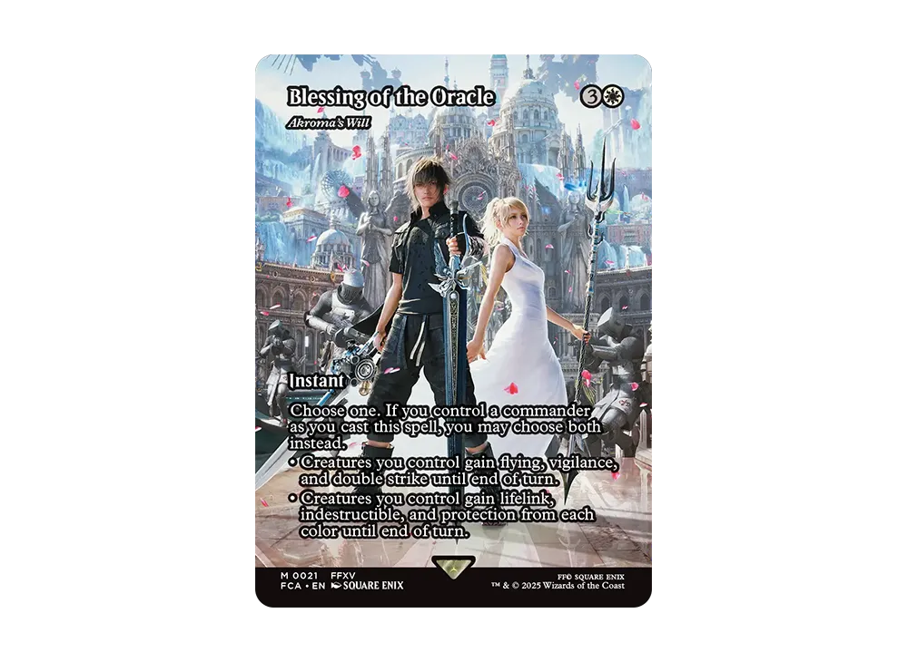 アクローマの意志 M :Foil [FCA 0021]【英語版】(ファイナルファンタジー)