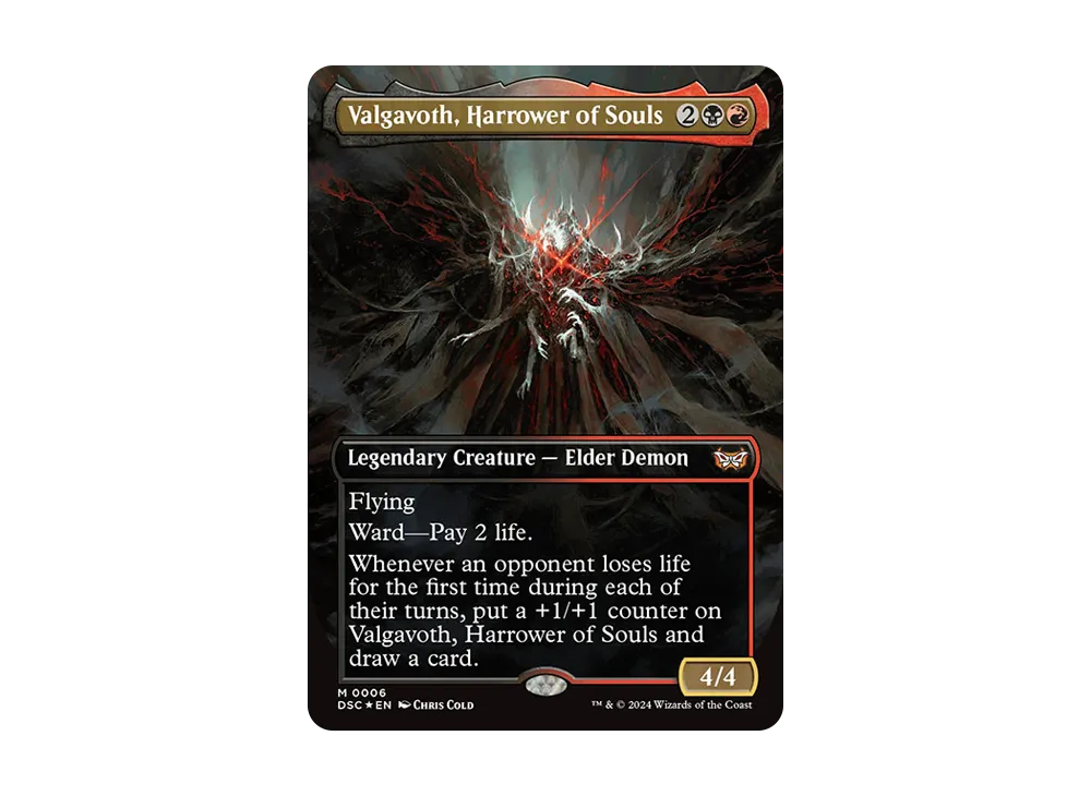 魂の鋤引き、ヴァルガヴォス M :Foil :ボーダーレス版 [DSC 0006