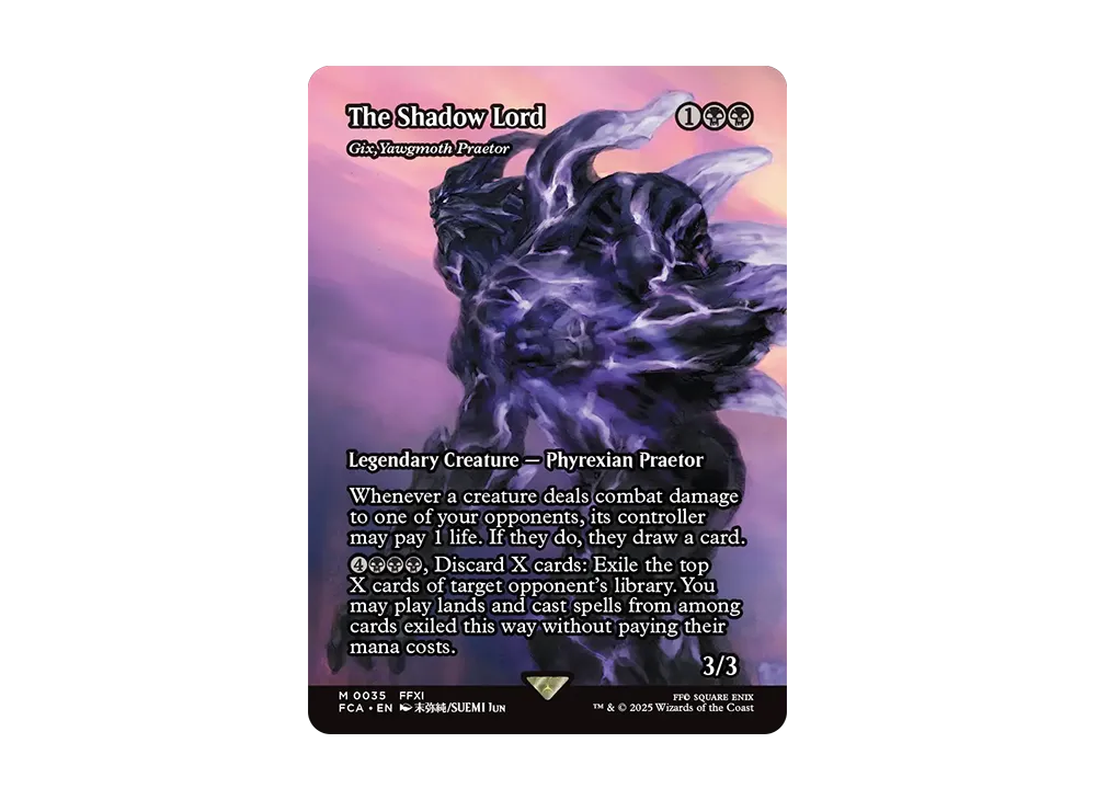 闇の王 英語版 Foil ショーケース MTG FFコラボ ヨーグモスの法務官 MTG FF ショーケース 闇の王/ヨーグモスの法務官、ギックス R