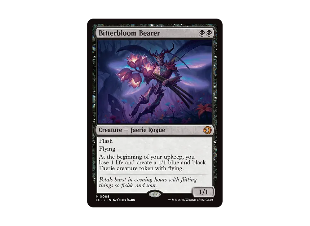 幽愁 M :フォイル [ECL 0252]【英語版】(ローウィンの昏明)の新品/中古