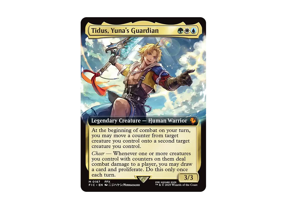MTG FF ユウナのガード、ティーダ　拡張アート　foil　英語　① ユウナのガード、ティーダ 拡張 foil 英語 mtg ユウナのガード
