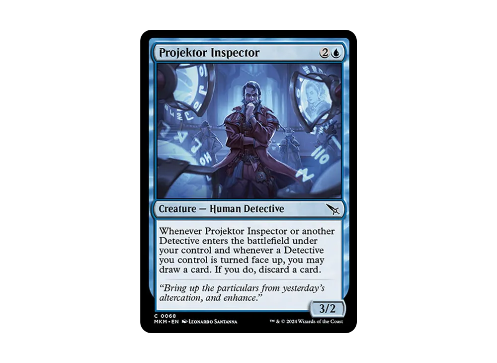 投光器の捜査員 C :Foil [MKM 0068]【英語版】(カルロフ邸殺人事件)