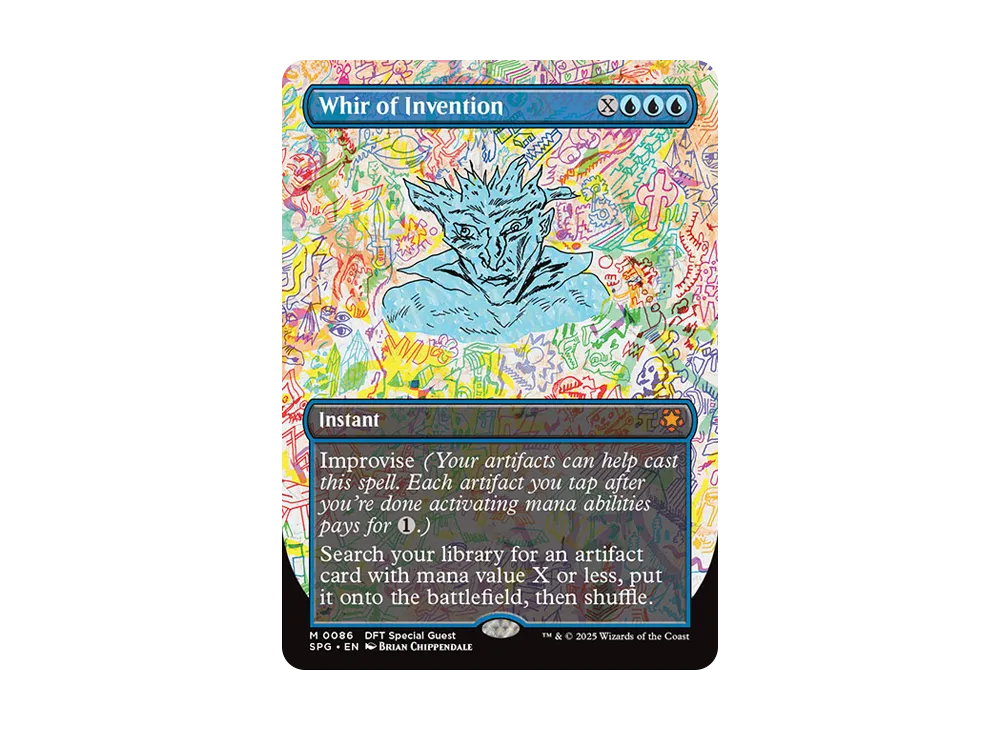 発明品の唸り M :Foil :ボーダーレス版 [SPG 0086]【英語版】(霊気走破)