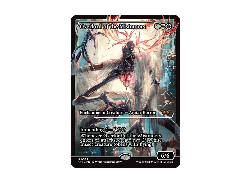 ミストムーアの大主 M :Foil [DSK 0387]【英語版】(ダスクモーン：戦慄