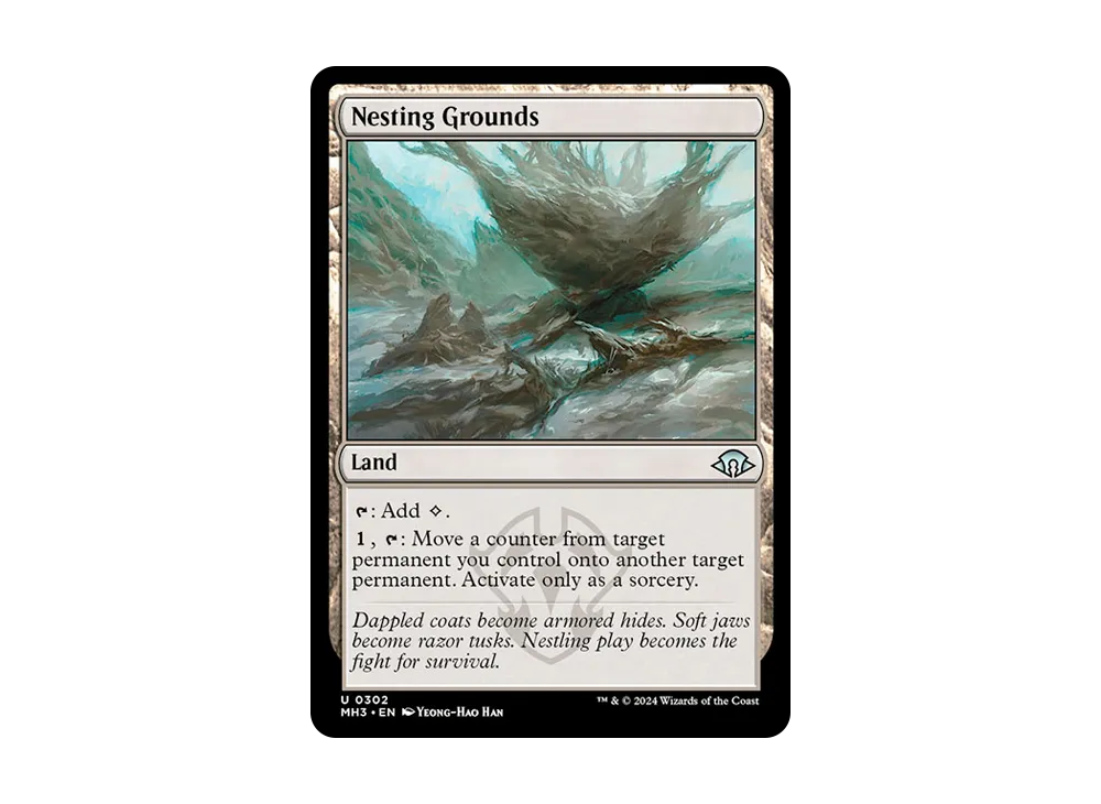 Nesting Grounds U :Foil [MH3 0302]【英語版】(モダンホライゾン 3)