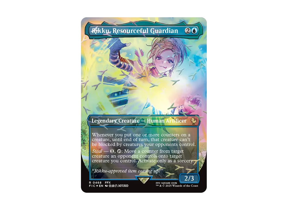 ニギヤカなガード、リュック R :フォイル :ボーダーレス版 [FIC 0468