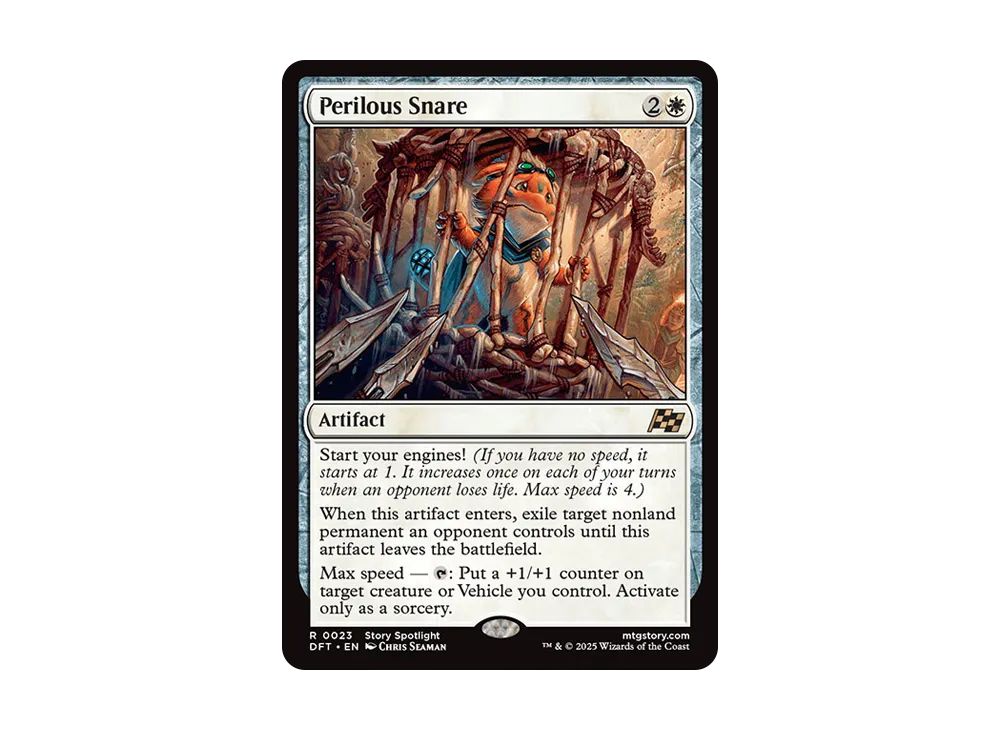 危険な罠 R :Foil [DFT 0023]【英語版】(霊気走破)
