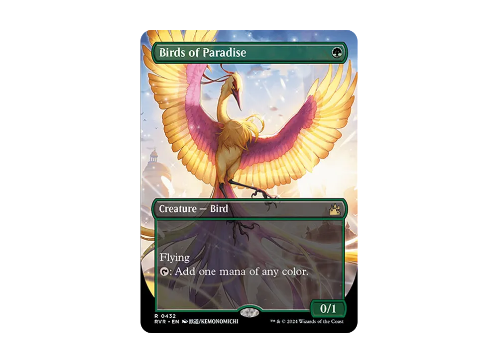 極楽鳥 R :Foil :アニメ :ボーダーレス版 [RVR 0432]【英語版】(ラヴニカ・リマスター)