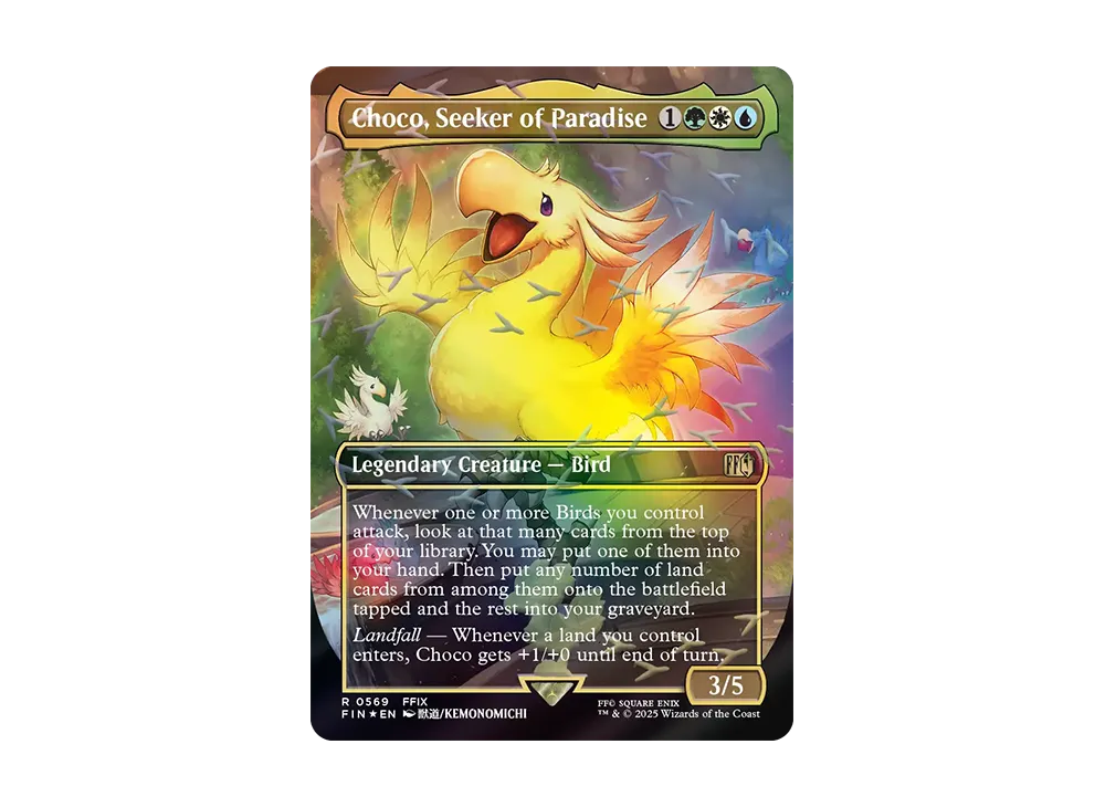 Choco,Seeker of Paradise/桃源郷の探求者、チョコfoil Choco,Seeker of Paradise/桃源郷の探求者、チョコfoil Choco, Seeker