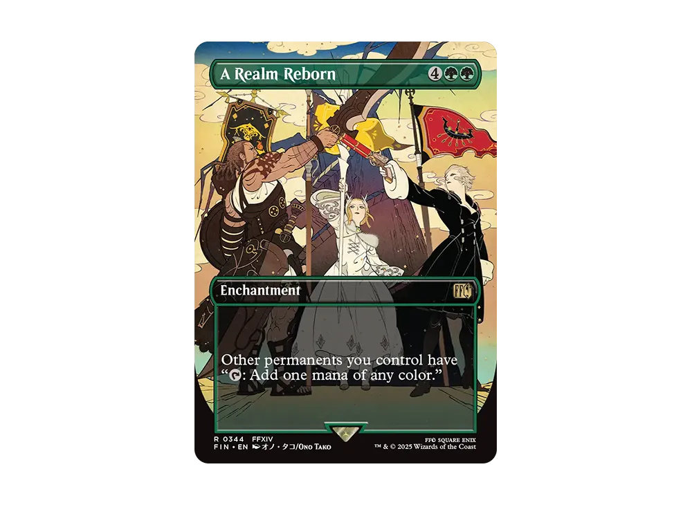 新生エオルゼア R :Foil :ボーダーレス版 [FIN 0344]【英語版】(ファイナルファンタジー)