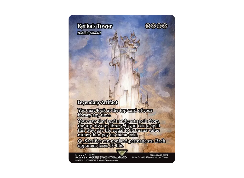 ボーラスの城塞 R :Foil [FCA 0007]【英語版】(ファイナルファンタジー)