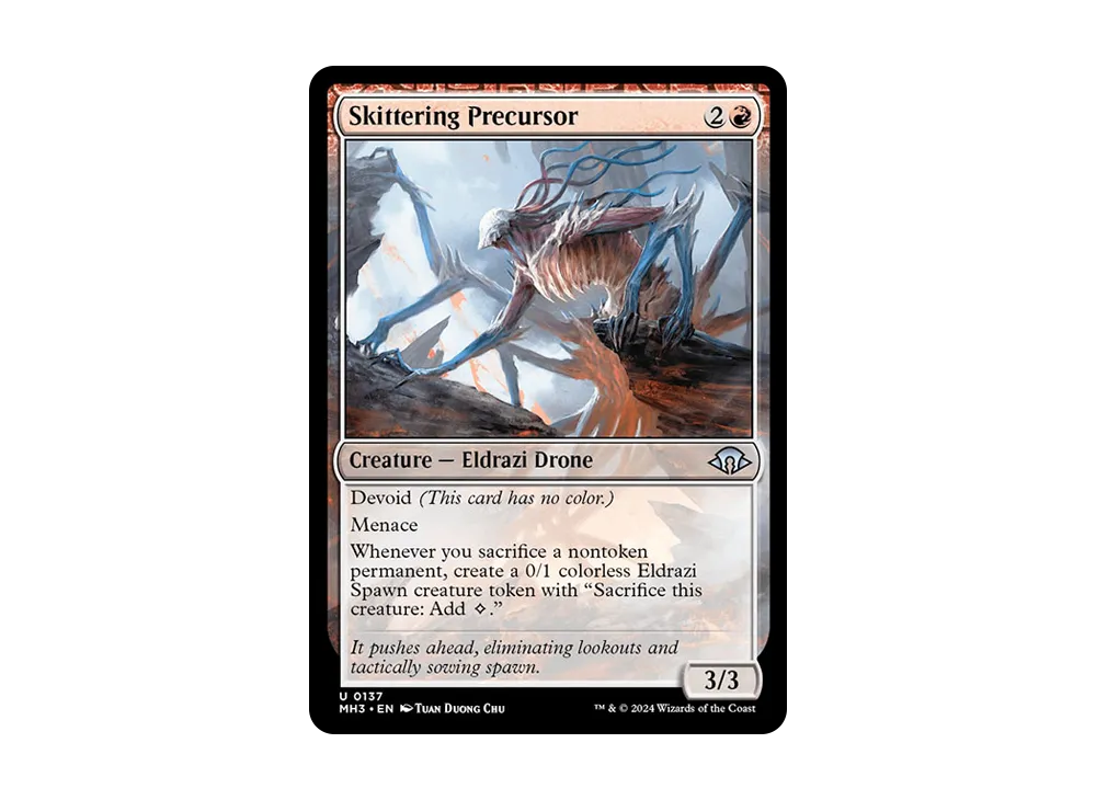 Skittering Precursor U :Foil [MH3 0137]【英語版】(モダンホライゾン 3)