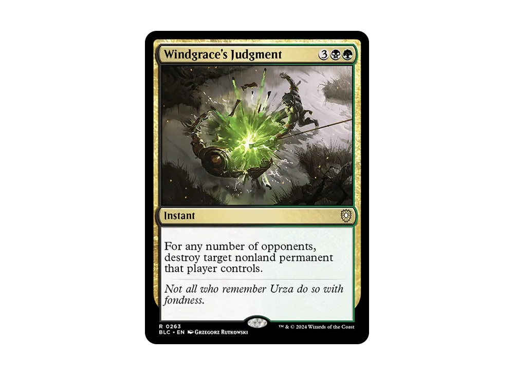 ウィンドグレイスの裁き R [BLC 0263]【英語版】(ブルームバロウ)