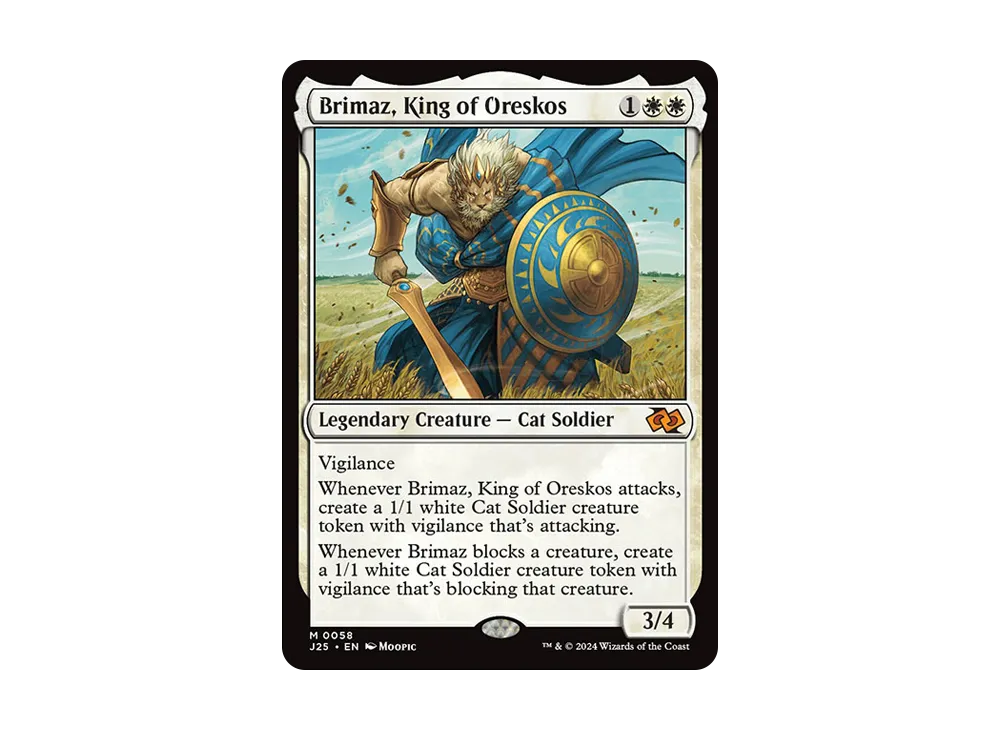 オレスコスの王、ブリマーズ M :アニメ [J25 0058]【英語版