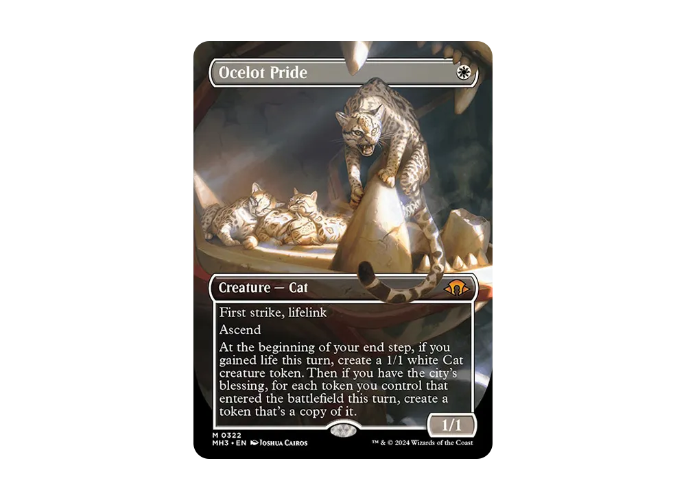 オセロットの群れ Ocelot Pride JP ボーダーレス MH3 日)オセロットの