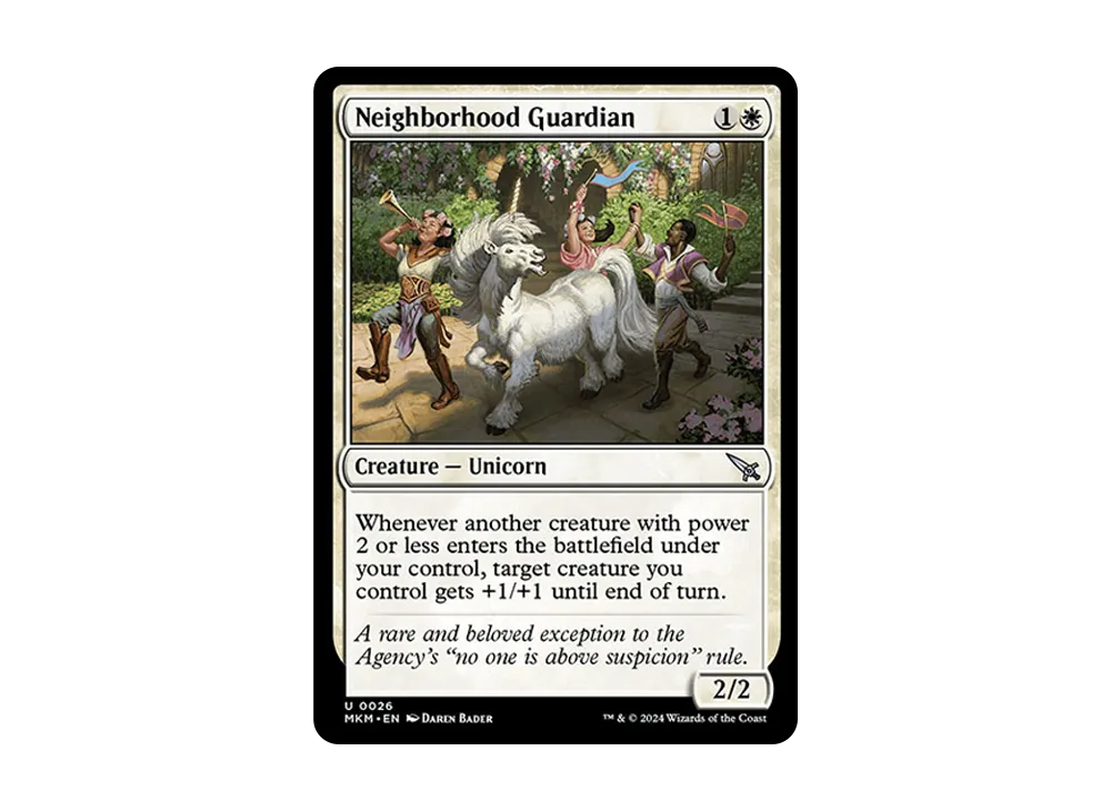 近隣の守護者 U :Foil [MKM 0026]【英語版】(カルロフ邸殺人事件)